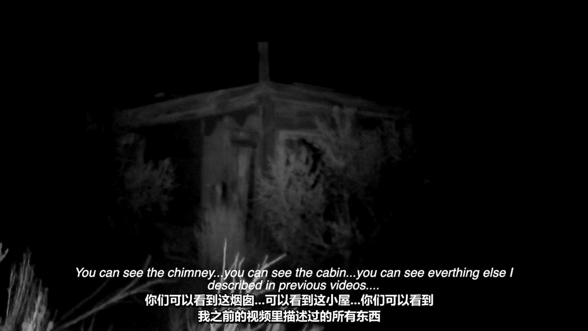 迷失内华达剧照的剧照