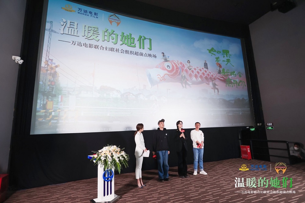 如果有一天我将会离开你剧照的剧照