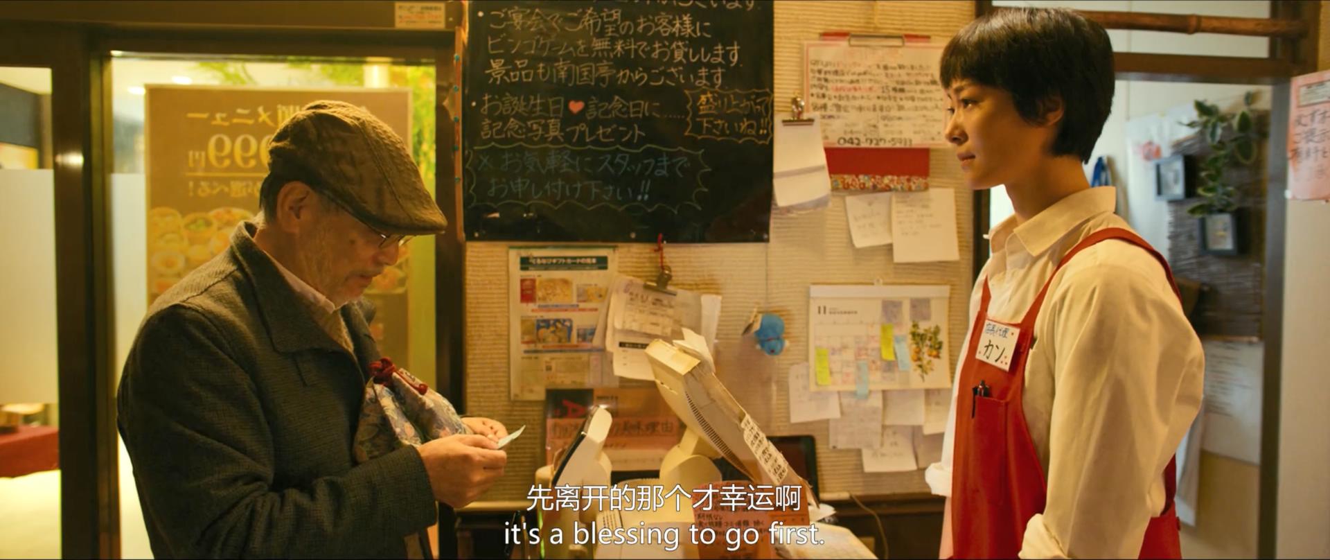 如果有一天我将会离开你剧照的剧照