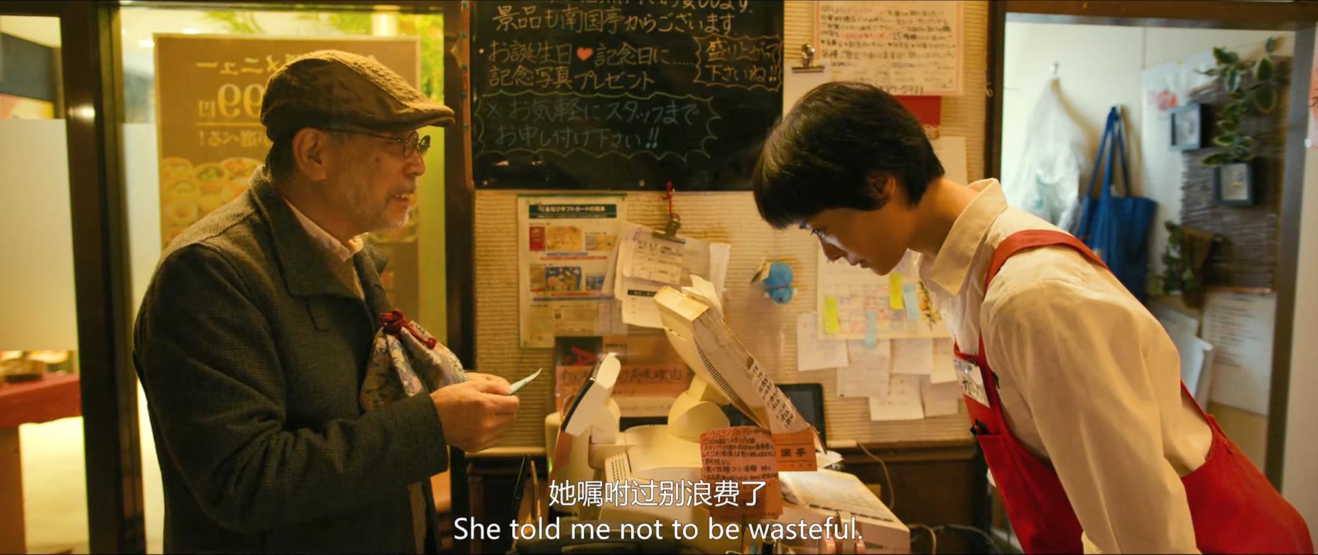 如果有一天我将会离开你剧照的剧照