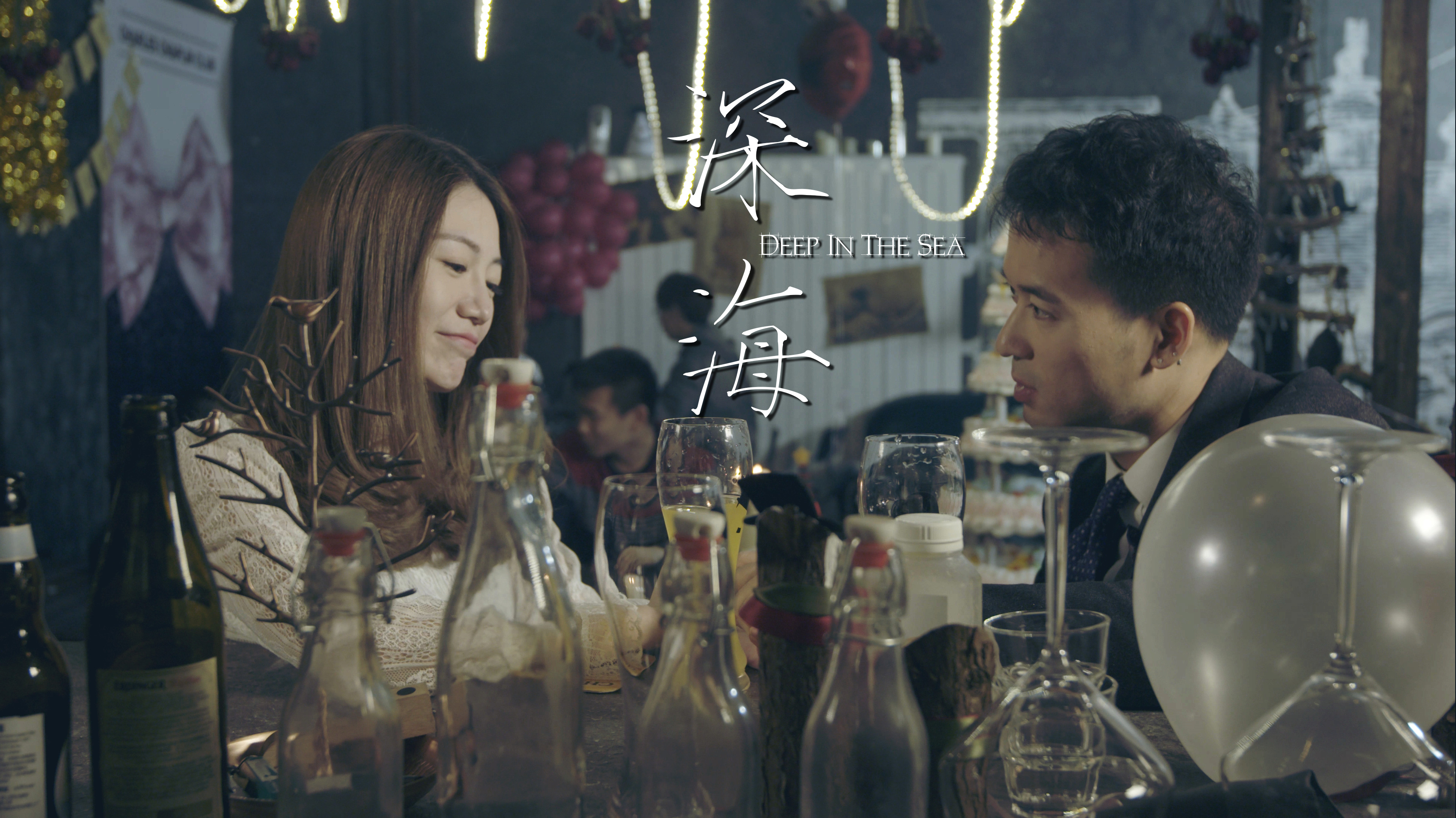 读心者之深海剧照的剧照