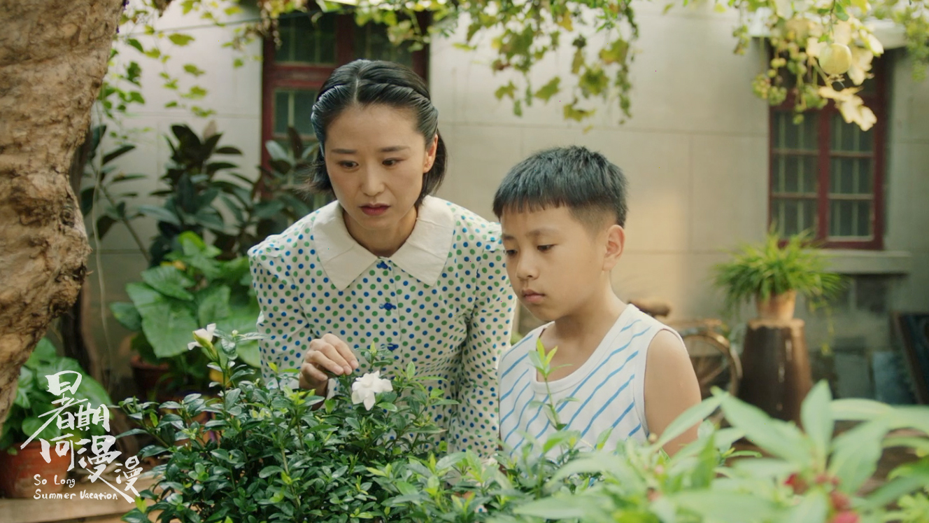暑期何漫漫剧照的剧照