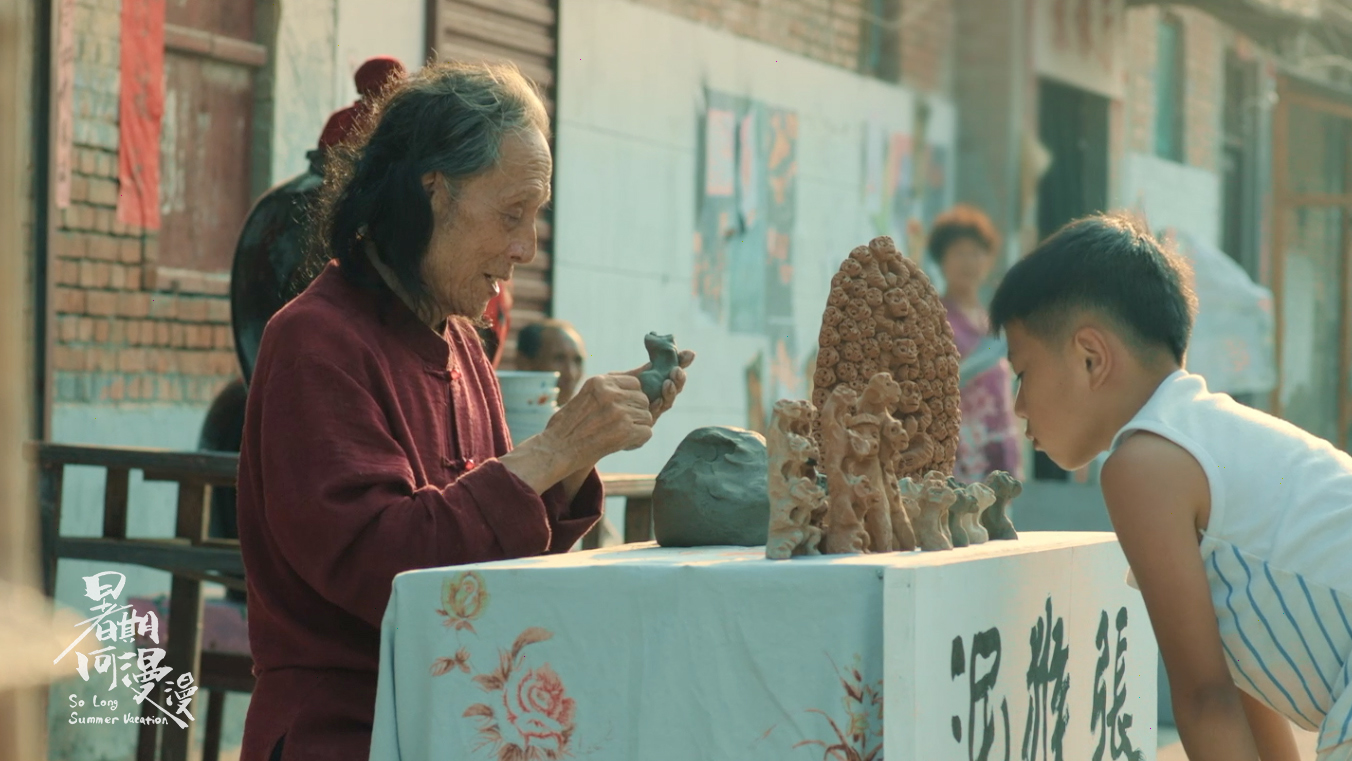 暑期何漫漫剧照的剧照