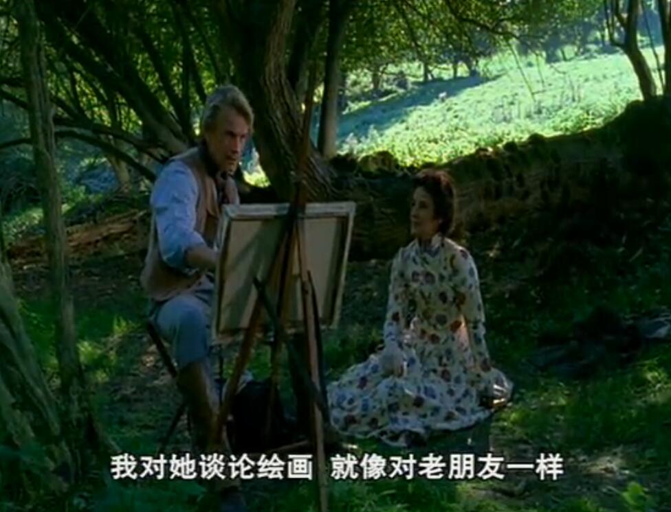 哈莉特小姐剧照的剧照