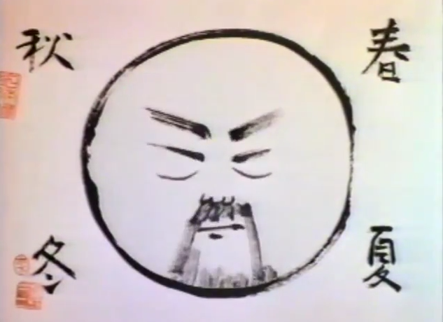 自画像剧照的剧照