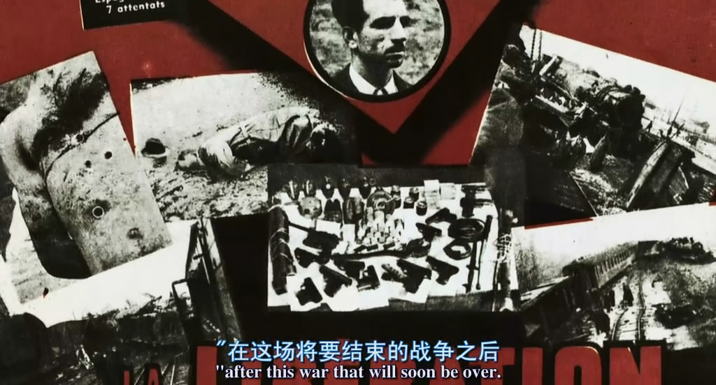 罪恶部队剧照的剧照