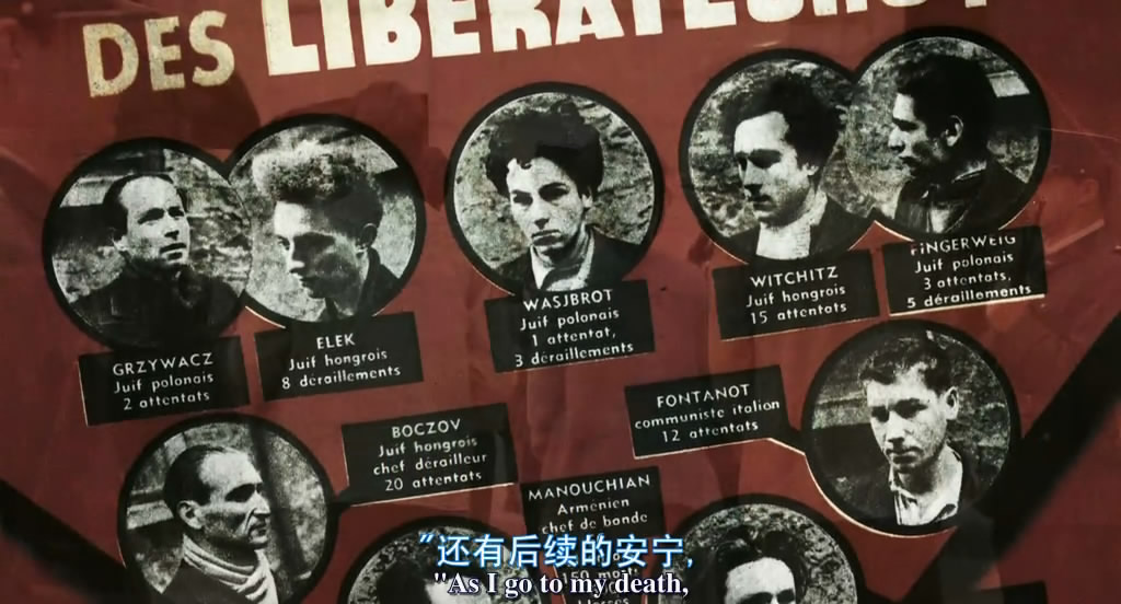 罪恶部队剧照的剧照