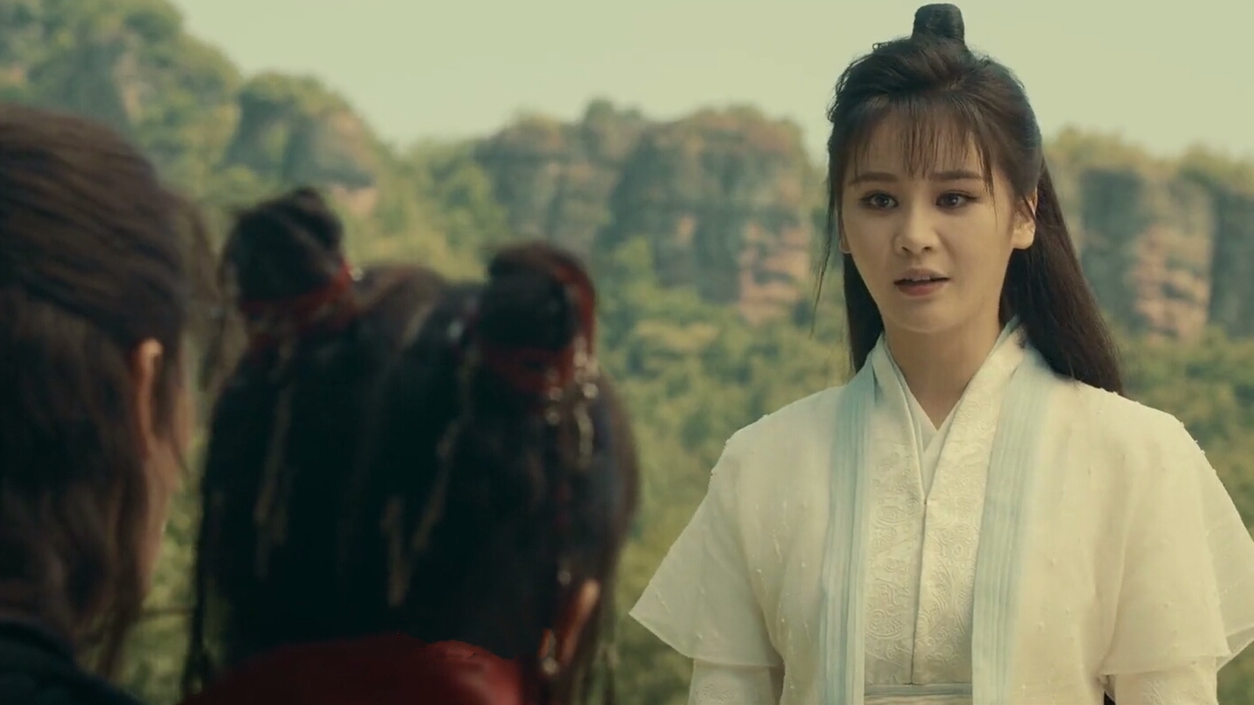 倚天屠龙记之九阳神功剧照的剧照