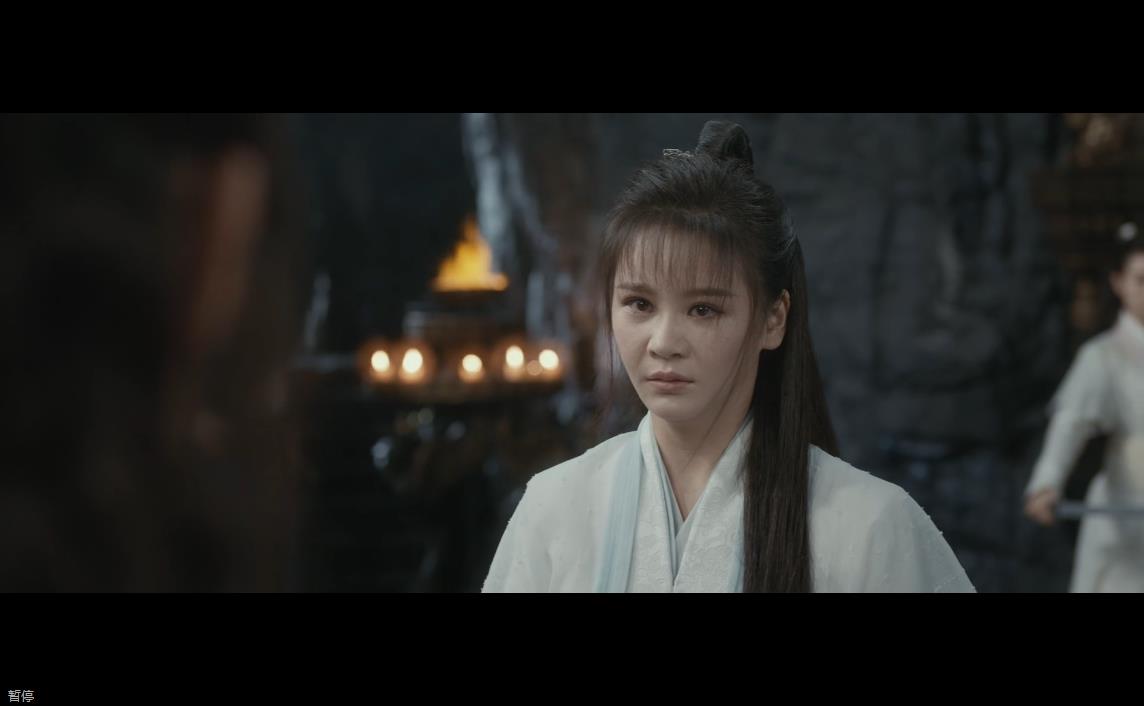 倚天屠龙记之九阳神功剧照的剧照