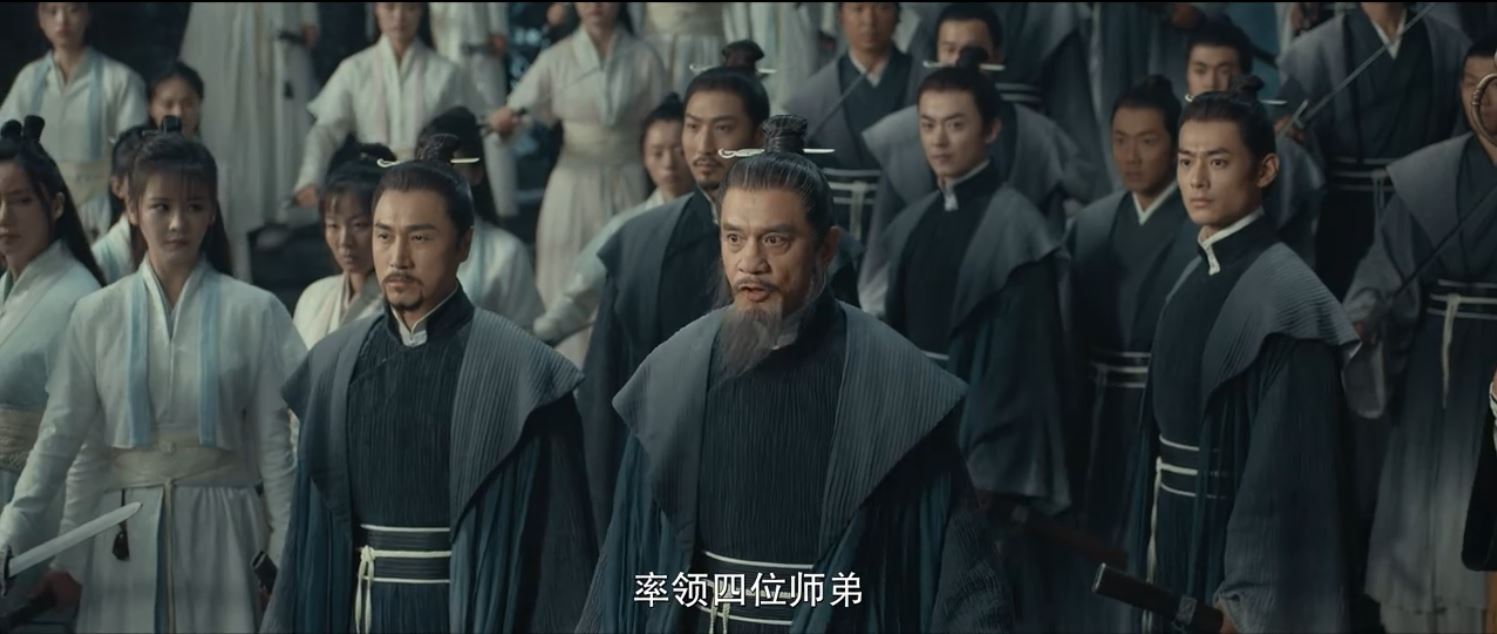 倚天屠龙记之九阳神功剧照的剧照