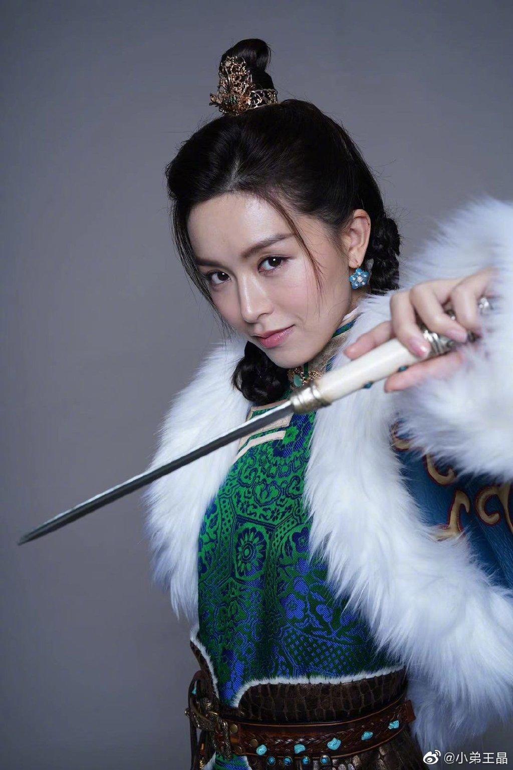 倚天屠龙记之九阳神功剧照的剧照