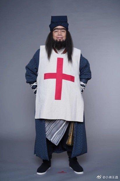 倚天屠龙记之九阳神功剧照的剧照