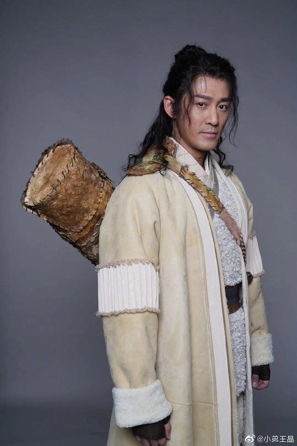 倚天屠龙记之九阳神功剧照的剧照