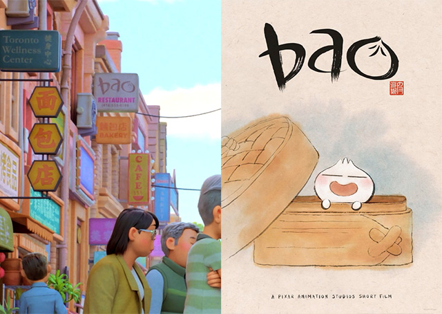 青春变形记剧照的剧照