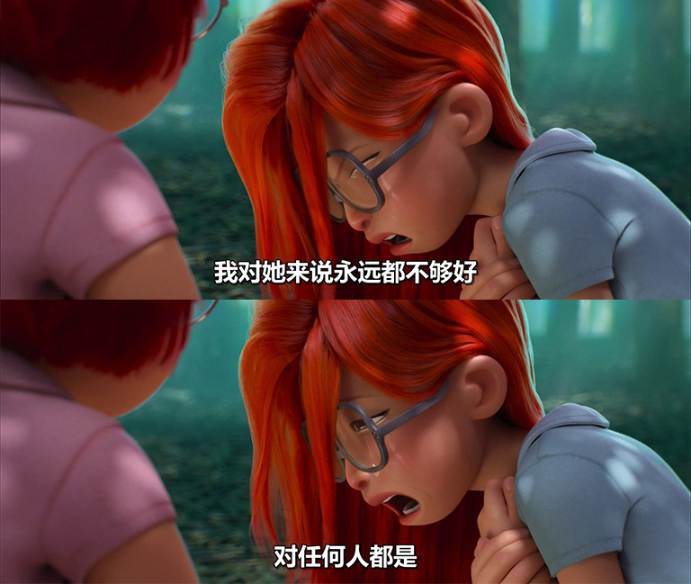 青春变形记剧照的剧照