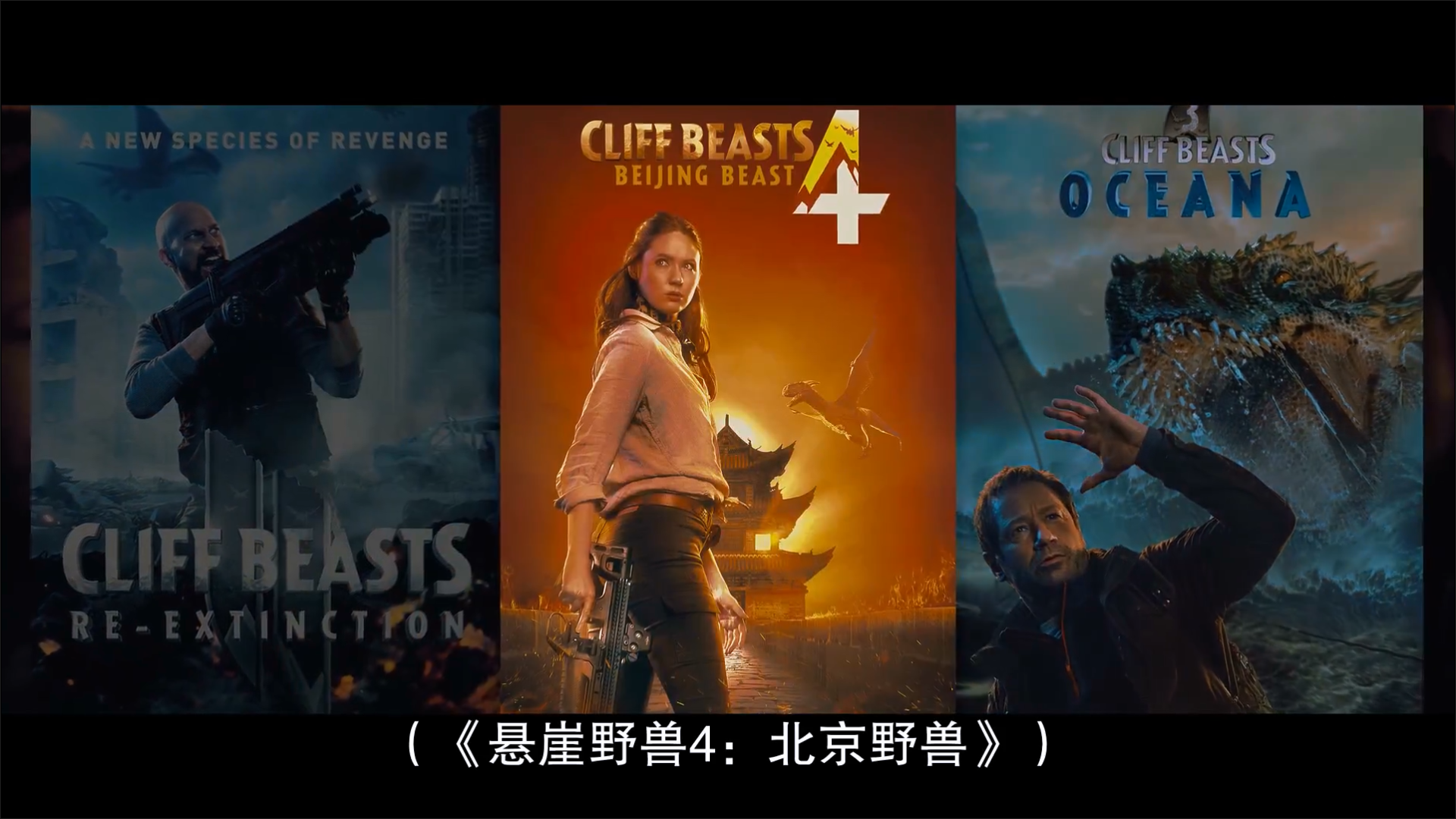 泡泡剧组剧照的剧照