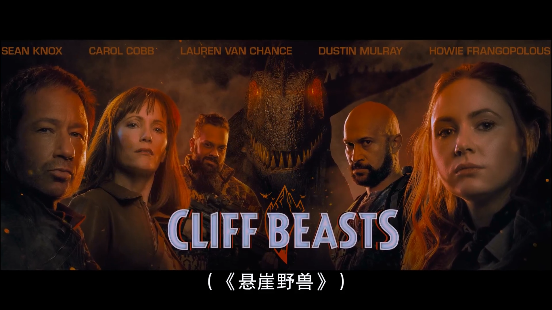 泡泡剧组剧照的剧照