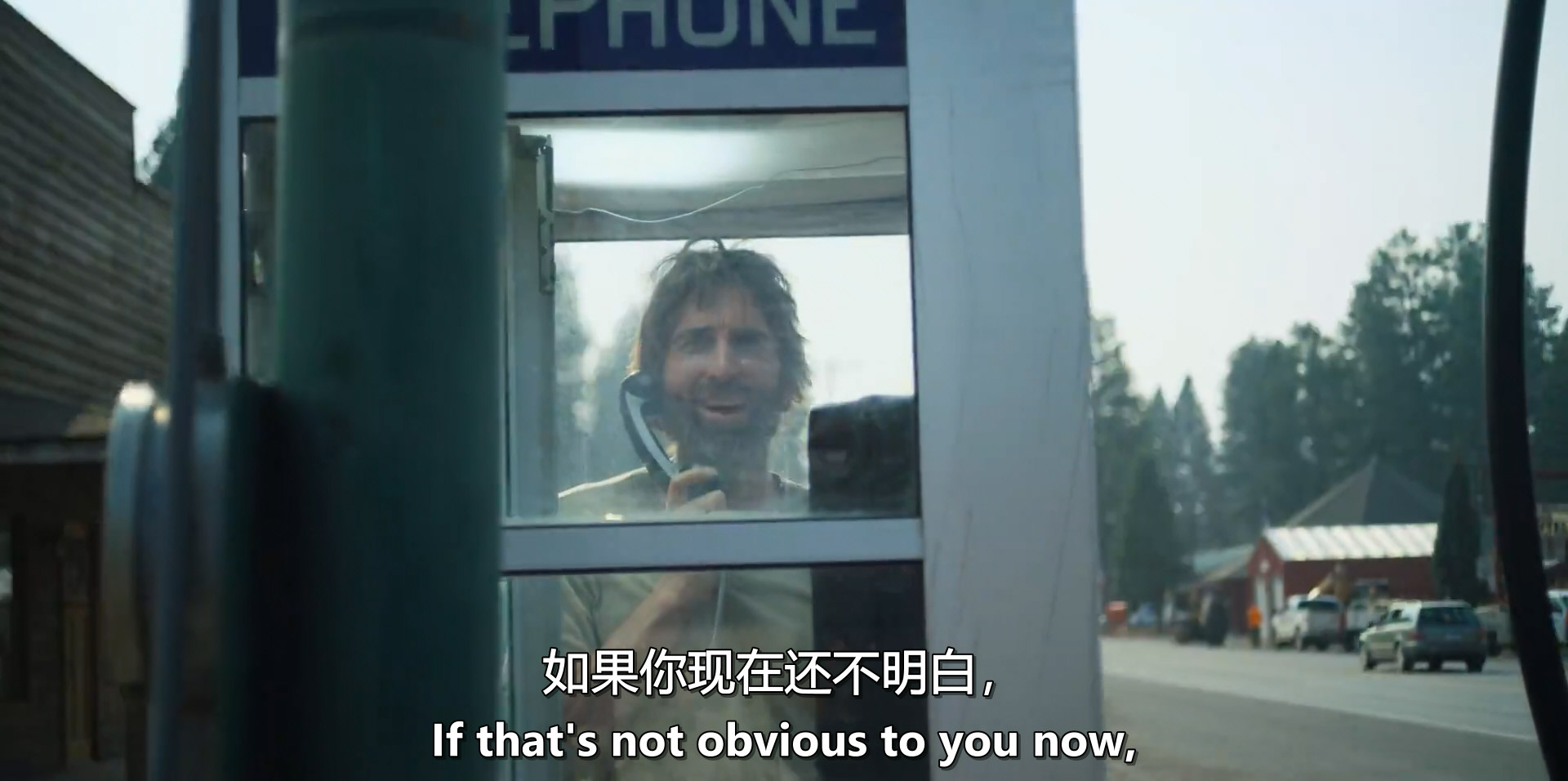 大学航空炸弹客剧照的剧照