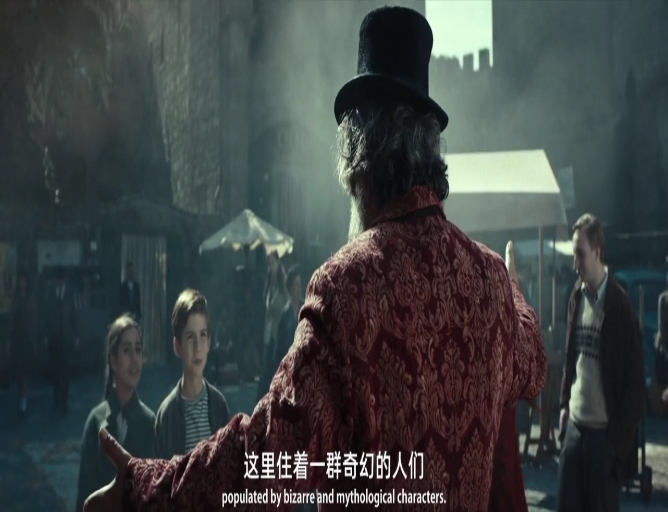 怪人出街剧照的剧照