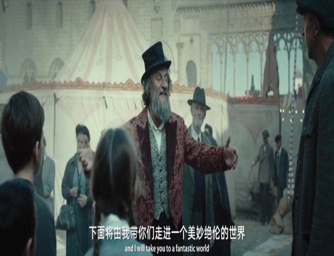 怪人出街剧照的剧照