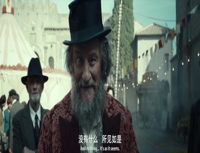 怪人出街剧照的剧照