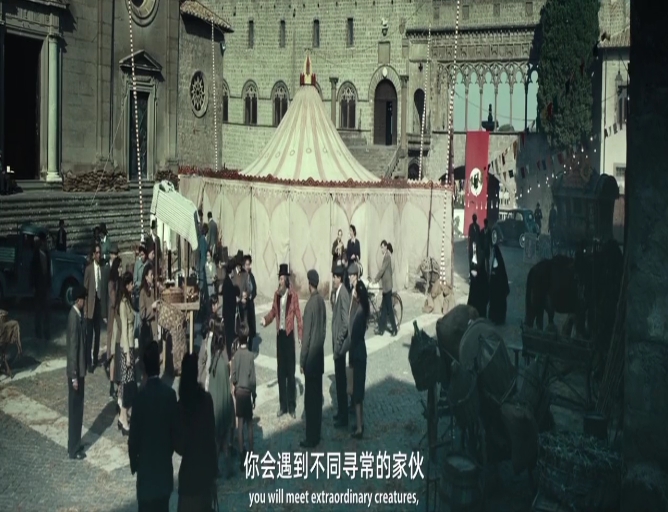 怪人出街剧照的剧照