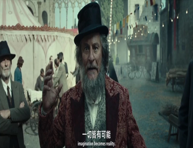 怪人出街剧照的剧照