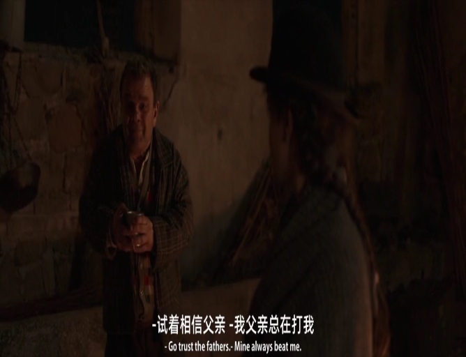 怪人出街剧照的剧照