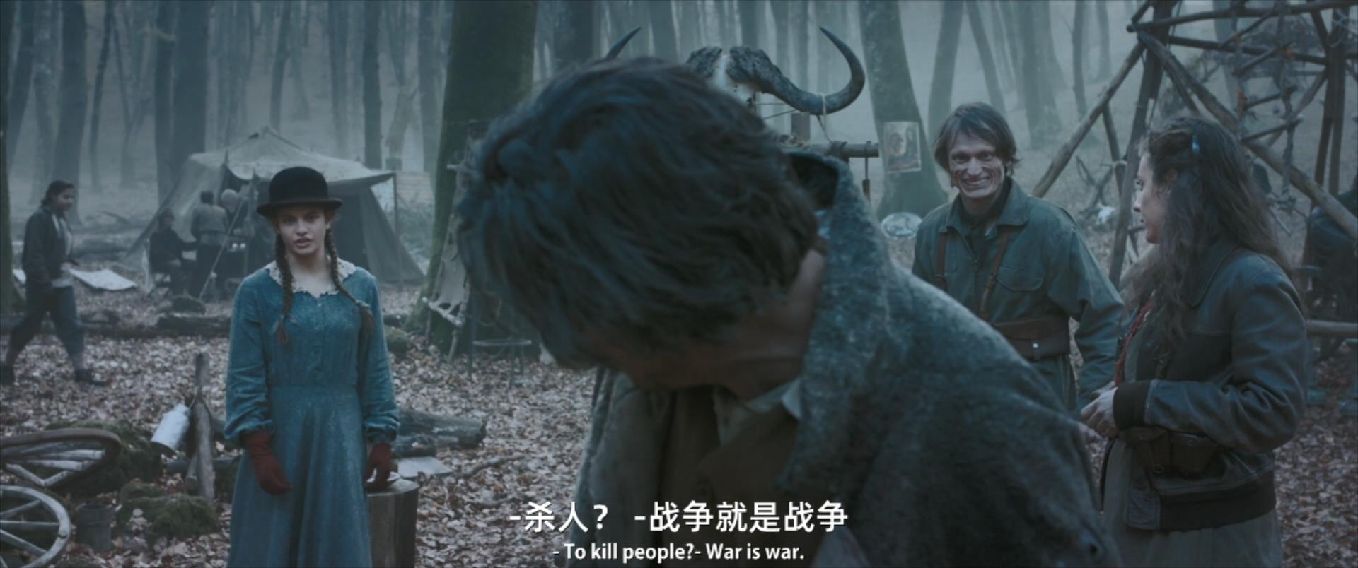 怪人出街剧照的剧照