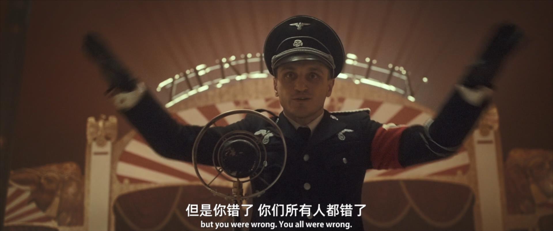 怪人出街剧照的剧照