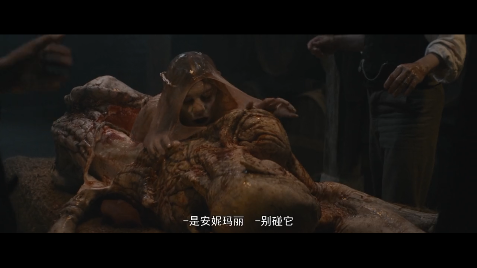 新狼人传说剧照的剧照