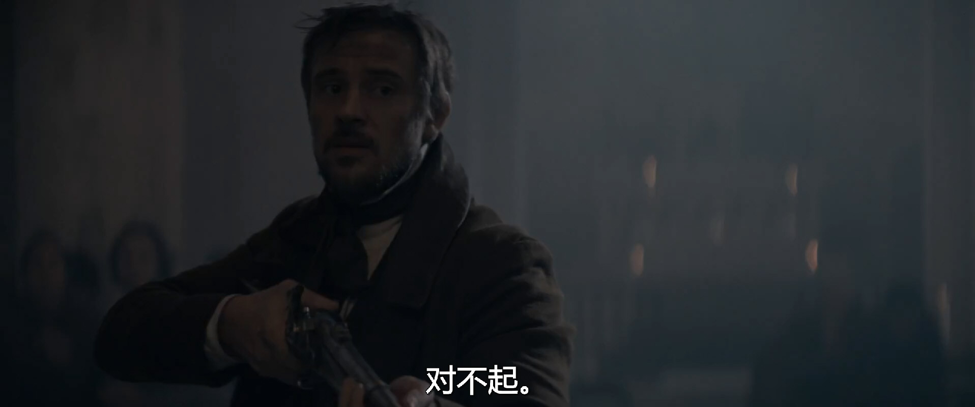 新狼人传说剧照的剧照