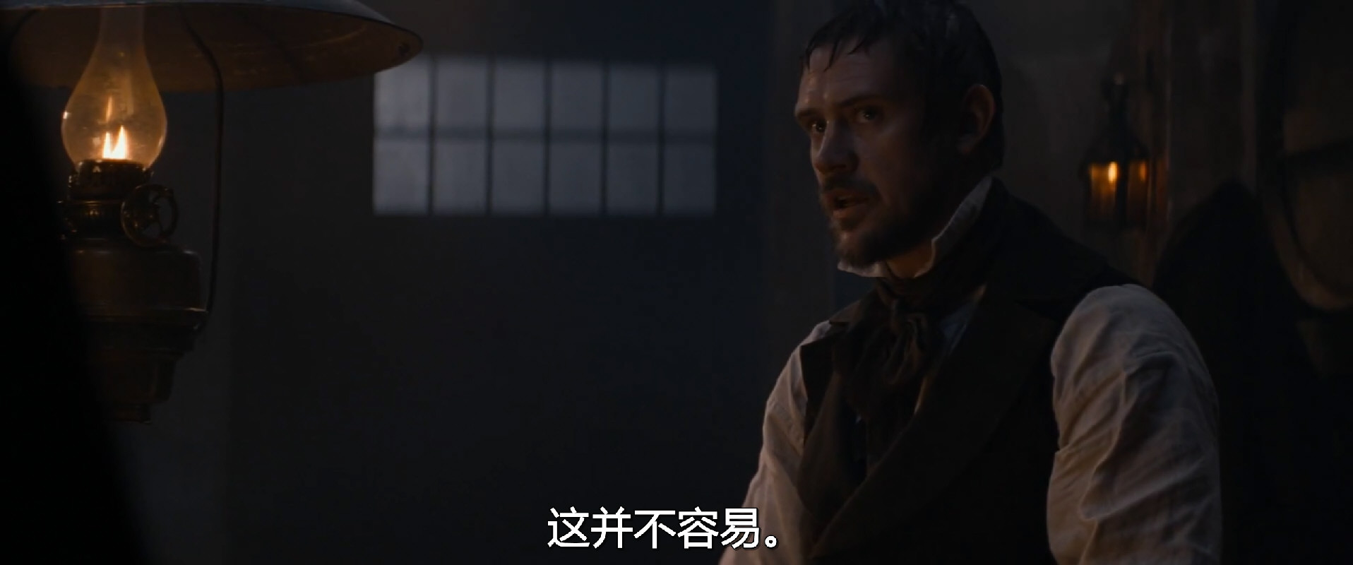 新狼人传说剧照的剧照