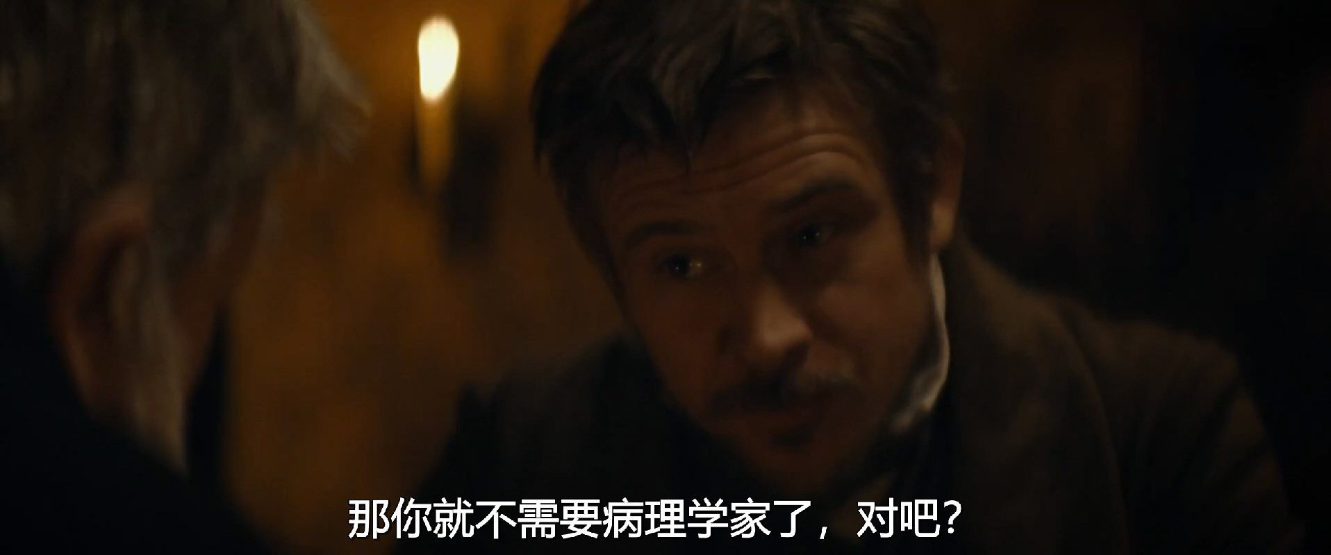 新狼人传说剧照的剧照