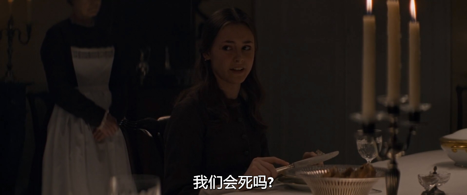 新狼人传说剧照的剧照