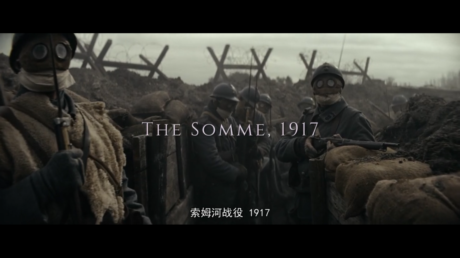 新狼人传说剧照的剧照