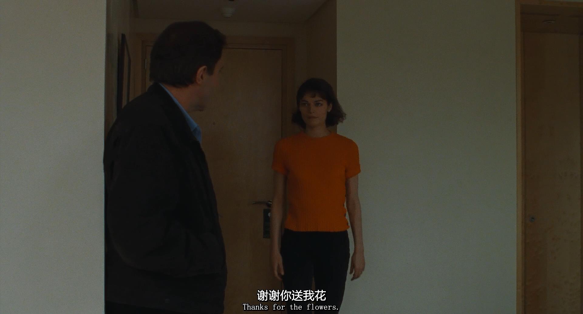 高、低与脆弱之间剧照的剧照