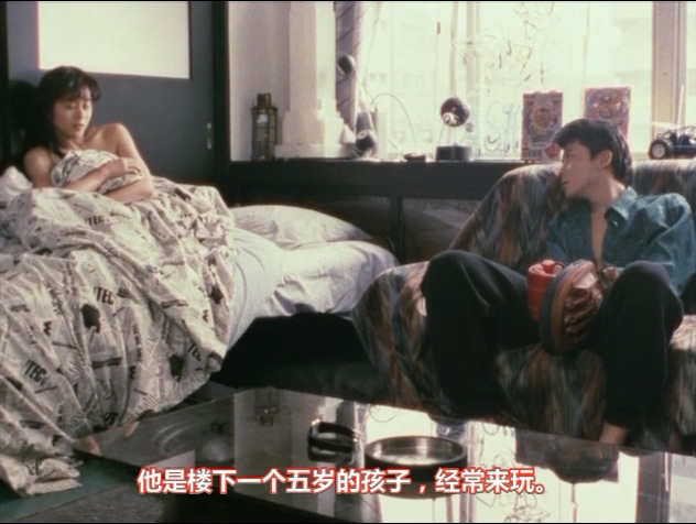 ネオチンピラ 鉄砲玉ぴゅ～剧照的剧照