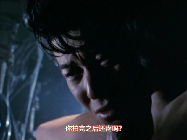 ネオチンピラ 鉄砲玉ぴゅ～剧照的剧照