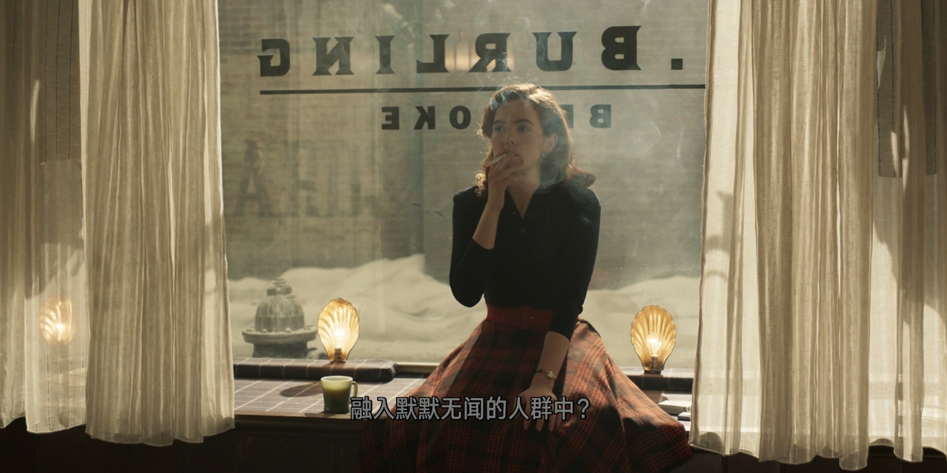 誓不低头剧照的剧照