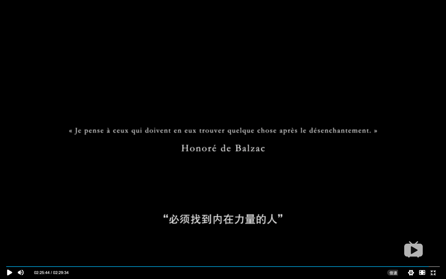 幻灭剧照的剧照