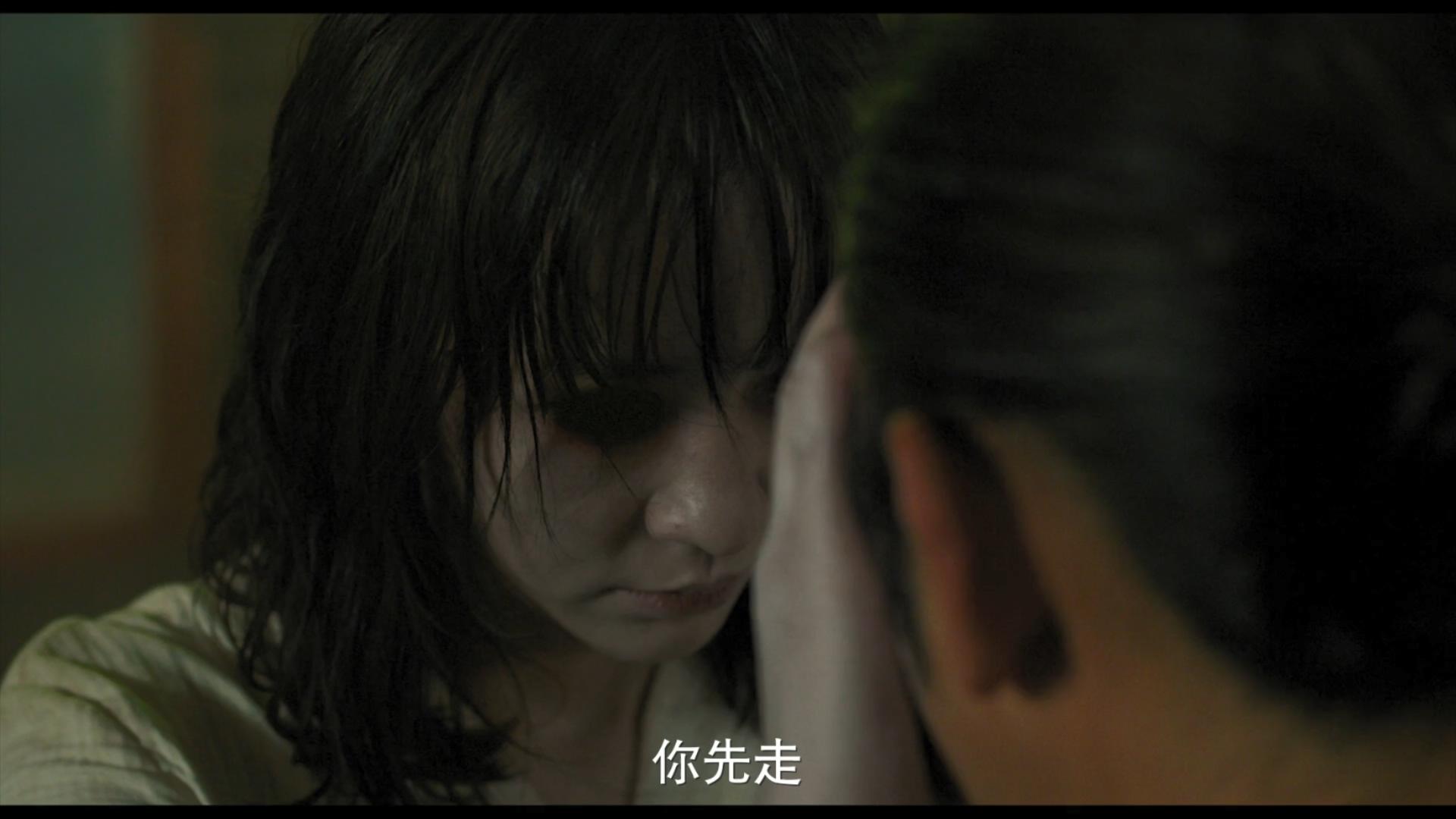 诡扯剧照的剧照