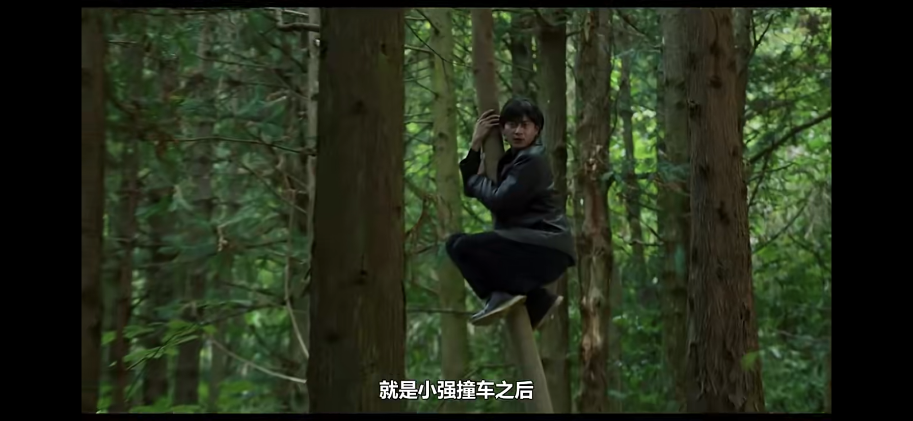 诡扯剧照的剧照