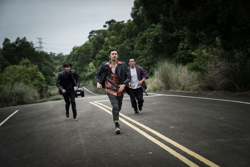 诡扯剧照的剧照