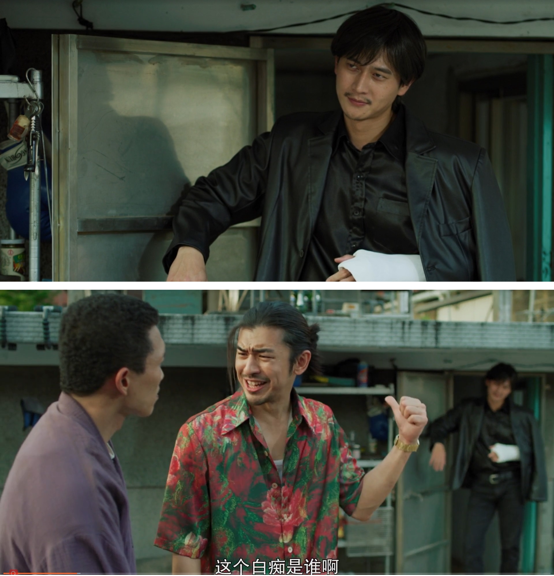 诡扯剧照的剧照