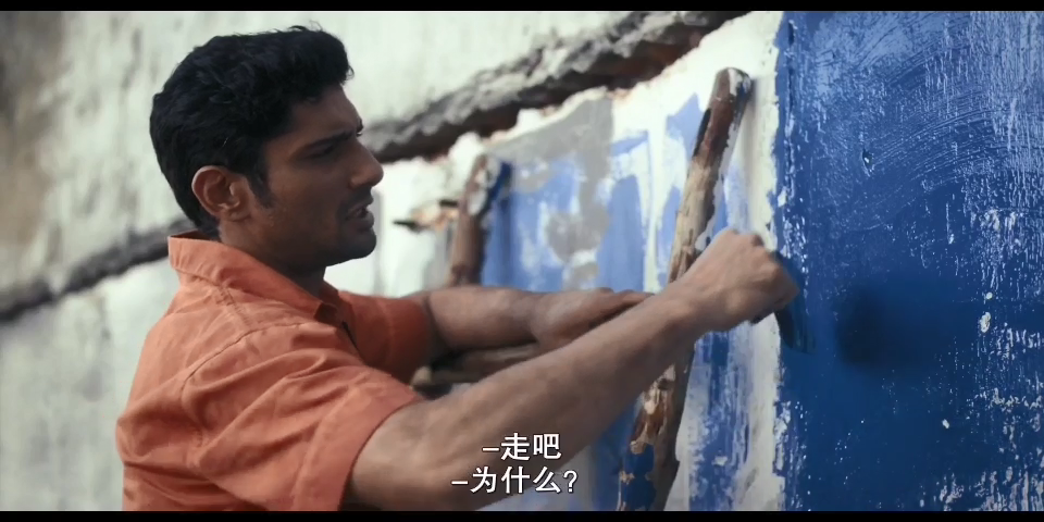 钴蓝爱恋剧照的剧照