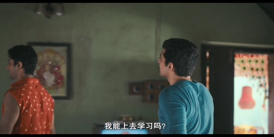 钴蓝爱恋剧照的剧照