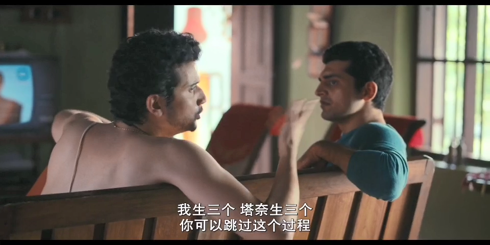 钴蓝爱恋剧照的剧照