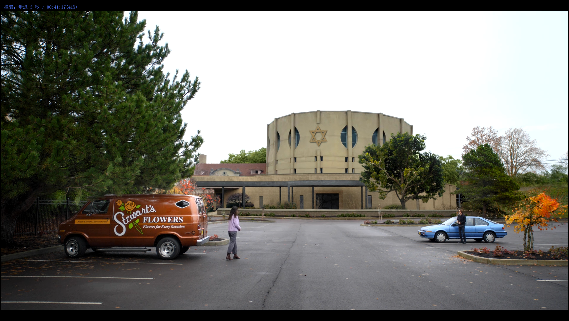 金属霸主剧照的剧照