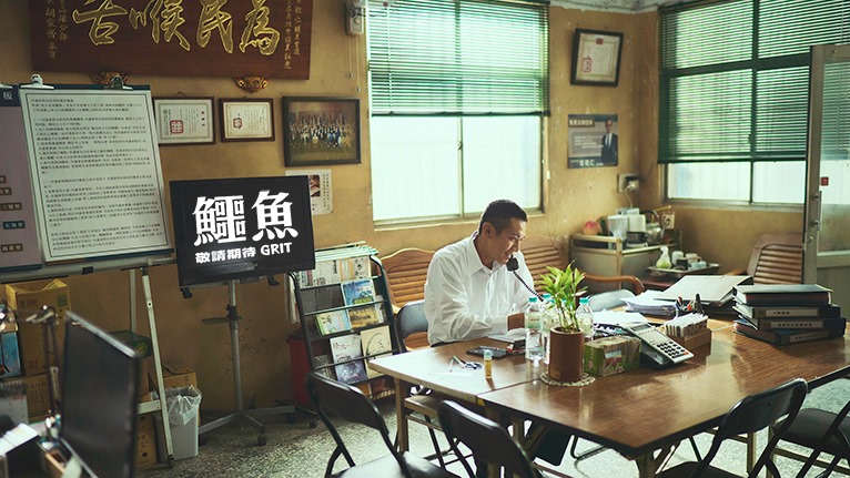 鳄鱼剧照的剧照